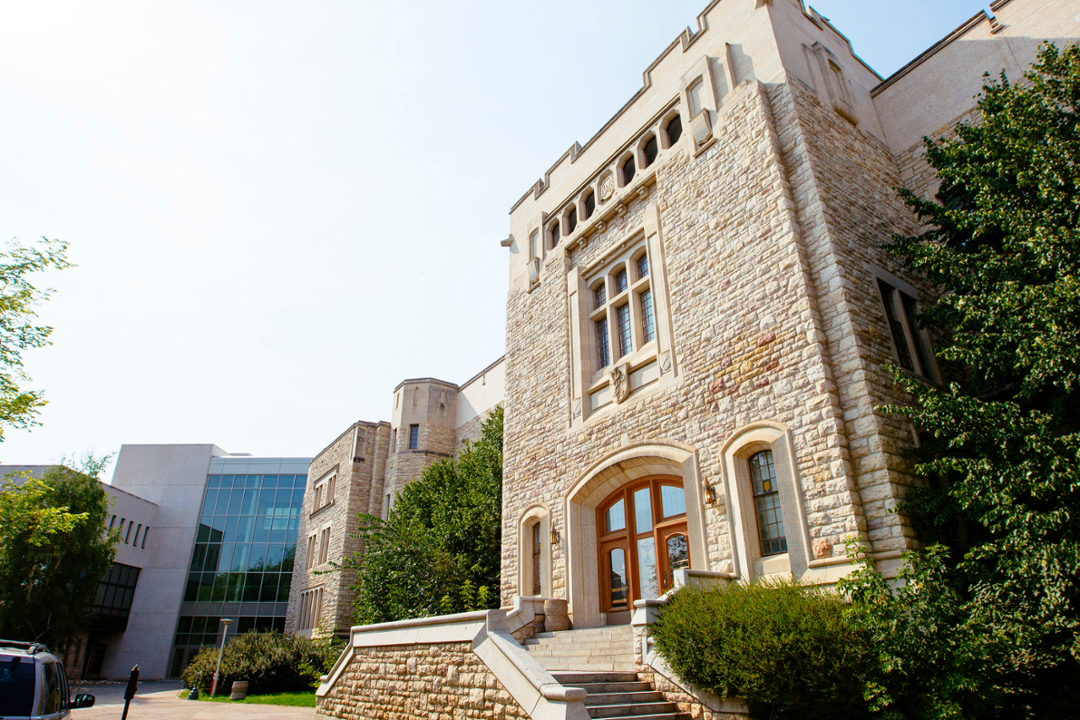 USask College of Medicine Building. (Photo: University of Saskatchewan)