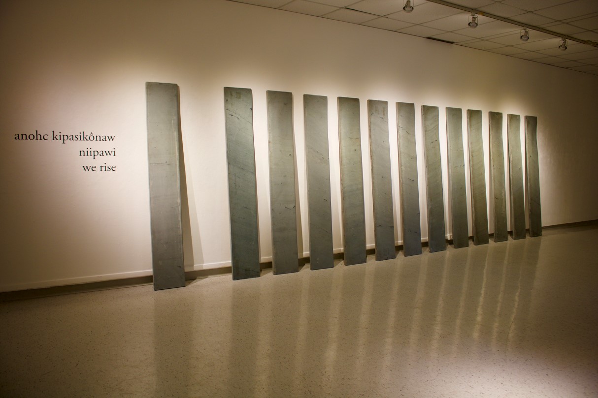 Cree syllabics will be carved into this stone during Indigenous Achievement Week, evoking the 13 moons of the lunar calendar used by Indigenous peoples to guide their movements and life decisions. (Photo: Marcus Miller)