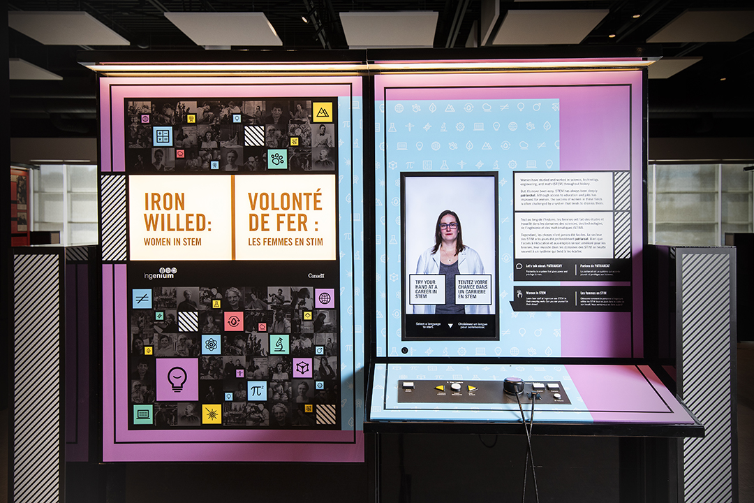 The exhibition is designed to engage, advance, inspire, and support young women in STEM and increase the profile and participation of women in STEM careers. (Photo: Submitted)